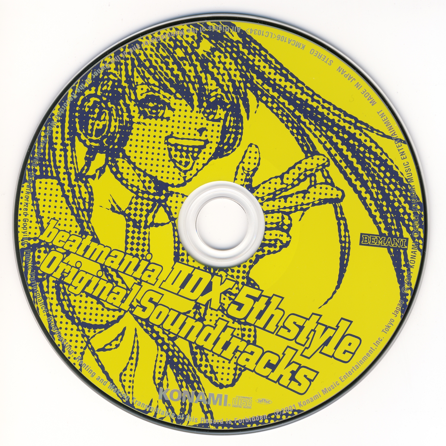 その他 beatmania IIDX 5th 6th style Arcade DISK その他 beatmania IIDX 5th 6th style Arcade DISK その他